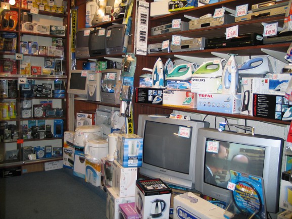 IMG_0103 B & B Electronics Inside Store